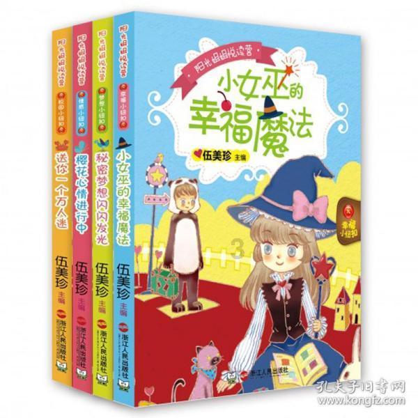 小猫钓鱼开船版最新版下载