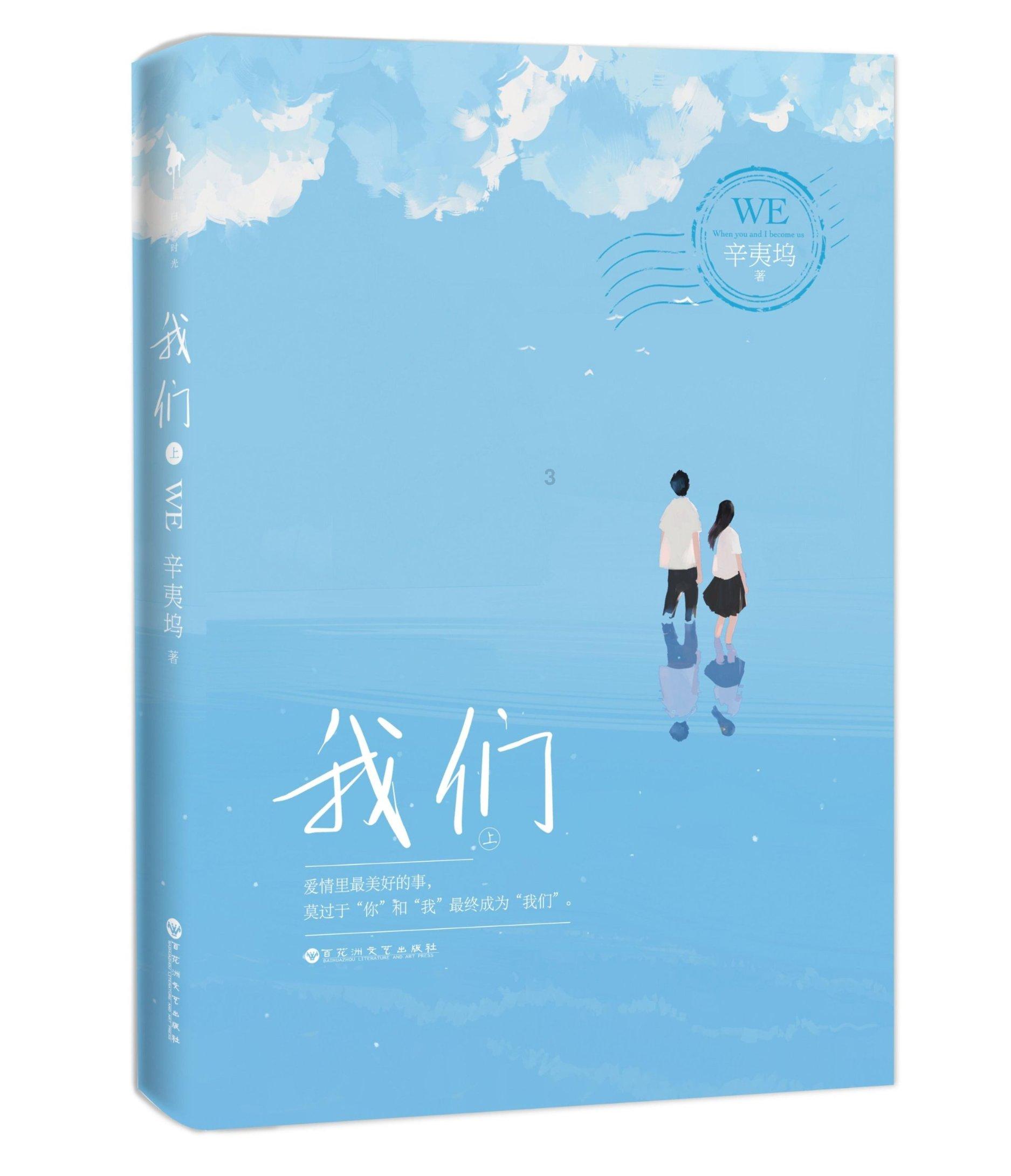 脑洞小老弟无实名认证