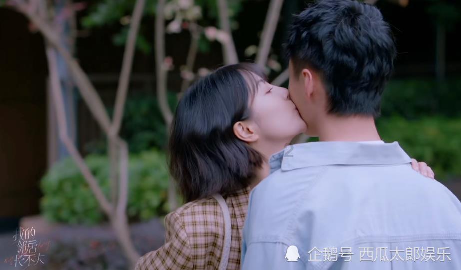逗小猴开心系列209