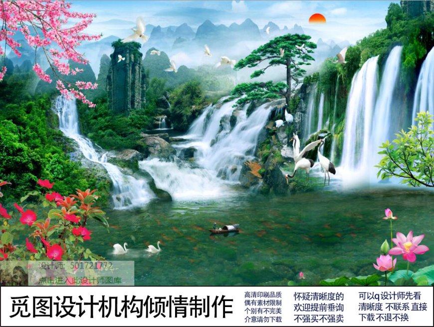 豆娃的冒险故事壹